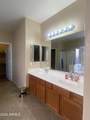 15476 Yucatan Drive - Photo 8