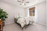 1830 Zinc Way - Photo 25