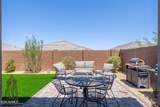 1830 Zinc Way - Photo 34