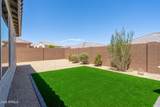 1830 Zinc Way - Photo 35