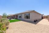 1830 Zinc Way - Photo 36