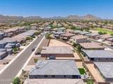 1830 Zinc Way - Photo 40