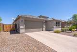 1830 Zinc Way - Photo 6