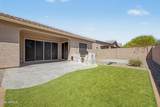 395 197TH Drive - Photo 42