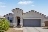 40983 Sunland Drive - Photo 2