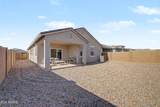 40983 Sunland Drive - Photo 35