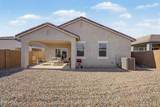 40983 Sunland Drive - Photo 36