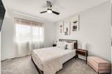 3511 Baseline Road - Photo 27