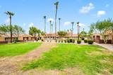 3511 Baseline Road - Photo 35