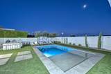 11715 Dove Wing Way - Photo 30
