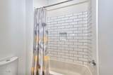 11715 Dove Wing Way - Photo 40