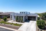 11715 Dove Wing Way - Photo 47