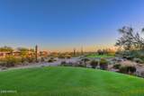 11715 Dove Wing Way - Photo 65