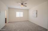 43833 Yucca Lane - Photo 41