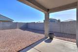 43833 Yucca Lane - Photo 48