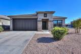 43833 Yucca Lane - Photo 7
