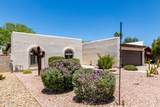 10414 Flintlock Drive - Photo 3