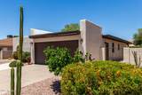 10414 Flintlock Drive - Photo 5