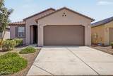 12117 Verbina Lane - Photo 2