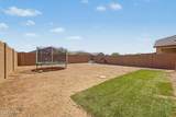 12117 Verbina Lane - Photo 21