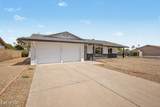 5343 Hazelton Lane - Photo 3