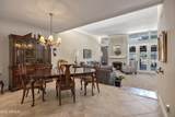 110 Tam Oshanter Drive - Photo 3