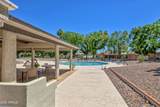 110 Tam Oshanter Drive - Photo 30