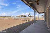 4210 Roble Circle - Photo 6