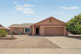 13909 Springdale Drive - Photo 1
