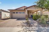 10713 Twister Avenue - Photo 1