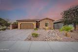 5727 Hemet Street - Photo 1