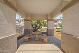 1941 Pierpont Drive - Photo 17