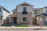13537 158TH Avenue - Photo 1