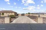 3114 190TH Drive - Photo 5