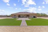 3114 190TH Drive - Photo 52