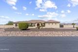 3114 190TH Drive - Photo 8