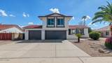 1927 Crocus Drive - Photo 1