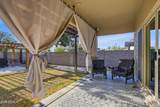 41154 Soap Berry Street - Photo 22