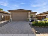 41154 Soap Berry Street - Photo 3