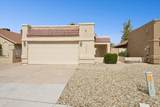 1722 Comanche Drive - Photo 3