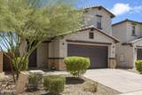 7435 74TH Avenue - Photo 12
