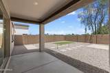 7435 74TH Avenue - Photo 56