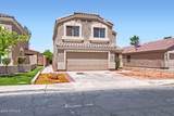 13014 Viaduct Camille Street - Photo 2