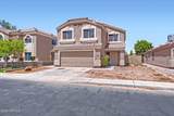 13014 Viaduct Camille Street - Photo 3