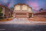 13014 Viaduct Camille Street - Photo 4
