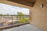 5302 Van Buren Street - Photo 10