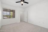 5302 Van Buren Street - Photo 7