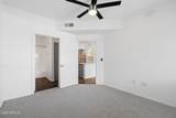 5302 Van Buren Street - Photo 8