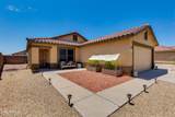 15605 Caribbean Lane - Photo 1