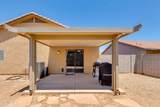 15605 Caribbean Lane - Photo 22